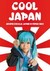 Książka ePub Cool Japan PRACA ZBIOROWA ! - PRACA ZBIOROWA