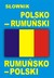 Książka ePub SÅ‚ownik polsko rumuÅ„ski, rumuÅ„sko polski - Praca zbiorowa