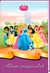Książka ePub Disney KsiÄ™Å¼niczka Album przyjaciÃ³Å‚ek - brak