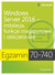 Książka ePub Egzamin 70-740: Windows Server 2016 - instalacja, funkcje magazynowe i obliczeniowe - Zacker Craig