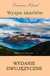 Książka ePub Wyspa skarbÃ³w. Wydanie dwujÄ™zyczne polsko-angielskie - Robert Louis Stevenson
