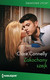 Książka ePub Zakochany szejk Clare Connelly - zakÅ‚adka do ksiÄ…Å¼ek gratis!! - Clare Connelly