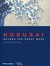 Książka ePub Hokusai - brak