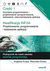 Książka ePub Kwalifikacja INF.04. Projektowanie, programowanie i testowanie aplikacji. - Krupa Angelika, Kortas Weronika