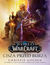 Książka ePub Wolrd of Warcraft: Cisza przed burzÄ… - Christie Golden