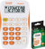 Książka ePub Kalkulator kieszonkowyTR-295-O TOOR - brak