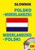 Książka ePub SÅ‚ownik polsko-niderlandzki niderlandzko-polski + CD | ZAKÅADKA GRATIS DO KAÅ»DEGO ZAMÃ“WIENIA - zbiorowa Praca