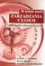 Książka ePub 30 minut nauki zarzÄ…dzania czasem dla ludzi chaotycznych - Seiwert Lothar J., Muller Horst, Labaek-Noeller Anette