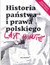 Książka ePub Last minute Historia paÅ„stwa i prawa polskiego PRACA ZBIOROWA ! - PRACA ZBIOROWA