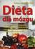 Książka ePub Dieta dla mÃ³zgu - Barbara Jakimowicz-Klein, Adam Wieczorek