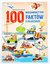 Książka ePub 100 niesamowitych faktÃ³w o pojazdach - brak