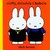 Książka ePub Miffy dziadek i babcia - Bruna Dick