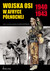 Książka ePub Wojska Osi w Afryce PÃ³Å‚nocnej 1940-1943 - brak