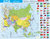 Książka ePub Puzzle ramkowe 72 Azja mapa polityczna - brak