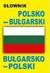 Książka ePub SÅ‚ownik polsko-buÅ‚garski, buÅ‚garsko-polski w.2012 - praca zbiorowa