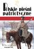 Książka ePub Polskie pieÅ›ni patriotyczne | ZAKÅADKA GRATIS DO KAÅ»DEGO ZAMÃ“WIENIA - brak