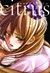 Książka ePub Citrus (Tom 8) - Saburouta [KOMIKS] - Saburouta