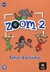 Książka ePub Zoom 2 Ä†wiczenia + CD - Le Ray Gwendoline, Quesney Claire, Pinto Manuela Ferreira