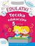 Książka ePub TECZKA EDUKACYJNA 5 LATKA EDULATKI - brak