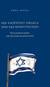 Książka ePub SÄ„D NAJWYÅ»SZY IZRAELA JAKO SÄ„D KONSTYTUCYJNY - Anna Rataj
