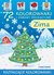Książka ePub 72 kolorowanki i zabawy edukacyjne Zima - Warzecha Teresa