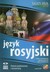 Książka ePub JÄ™zyk rosyjski Matura 2012 + CD mp3 - brak
