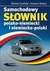Książka ePub Samochodowy sÅ‚ownik polsko-niemiecki i niemiecko-polski Roman Lewicki ! - Roman Lewicki