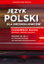 Książka ePub JÄ™zyk polski dla obcokrajowcÃ³w - MÄ™dak StanisÅ‚aw