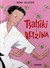 Książka ePub Tsatsiki I Retzina (TW) - Moni Nilsson [KSIÄ„Å»KA] - Moni Nilsson
