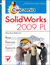 Książka ePub SolidWorks 2009 PL. Ä†wiczenia - MirosÅ‚aw Babiuch