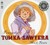 Książka ePub AUDIOBOOK Przygody Tomka Sawyera - Twain Mark