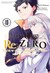 Książka ePub Re: Zero - Truth of Zero (Tom 10) - Tappei Nagatsuki [KOMIKS] - Tappei Nagatsuki