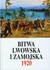 Książka ePub Bitwa lwowska i zamojska 1920 - brak