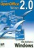 Książka ePub OpenOffice 2.0 Writer dla systemu Windows - brak