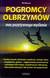 Książka ePub Pogromcy olbrzymÃ³w: moc pozytywnego myÅ›lenia - Phil Weaver