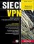 Książka ePub Sieci VPN. Zdalna praca i bezpieczeÅ„stwo danych. Wydanie II rozszerzone - Marek Serafin