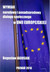 Książka ePub Wymiar narodowy i ponadnarodowy dialogu spoÅ‚ecznego w Unii Europejskiej BogusÅ‚aw Jagusiak ! - BogusÅ‚aw Jagusiak