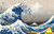 Książka ePub Puzzle 1000 Wielka Fala Hokusai 5698 - brak