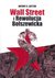 Książka ePub Wall Street i Rewolucja Bolszewicka | ZAKÅADKA GRATIS DO KAÅ»DEGO ZAMÃ“WIENIA - Sutton Antony C.