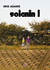 Książka ePub Solanin 1 - brak