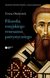 Książka ePub Filozofia rosyjskiego renesansu patrystycznego - Teresa Obolevitch