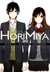 Książka ePub Horimiya (Tom 9) - Hero [KOMIKS] - Hero