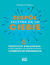 Książka ePub ZespÃ³Å‚ zaczyna siÄ™ od CIEBIE. 6 prostych wskazÃ³wek, ktÃ³re zmieniÄ… czÅ‚onkÃ³w zespoÅ‚u z dobrych we wspaniaÅ‚ych - Michael G. Rogers