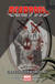 Książka ePub Grzech pierworodny. Deadpool. Tom 7 - Gerry Duggan, Brian Posehn, John Lucas, Scott Koblish, praca zbiorowa