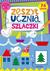 Książka ePub Zeszyt ucznia Szlaczki | ZAKÅADKA GRATIS DO KAÅ»DEGO ZAMÃ“WIENIA - Praca zbiorowa
