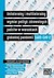 Książka ePub Unilateralny i multilateralny wymiar polityk zdrowotnych paÅ„stw w warunkach globalnej pandemii SARS-CoV-2 PRACA ZBIOROWA - PRACA ZBIOROWA
