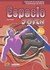 Książka ePub Espacio Joven A1+ PodrÄ™cznik do nauki jÄ™zyka hiszpaÅ„skiego dla klasy 8 - brak