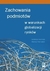 Książka ePub Zachowania podmiotÃ³w w warunkach globalizacji rynkÃ³w Wanda PatrzaÅ‚ek ! - Wanda PatrzaÅ‚ek