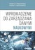 Książka ePub Wprowadzenie do zarzÄ…dzania danymi naukowymi Maria M. PawÅ‚owska ! - Maria M. PawÅ‚owska