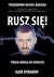 Książka ePub Rusz siÄ™ - Igor Rybakov